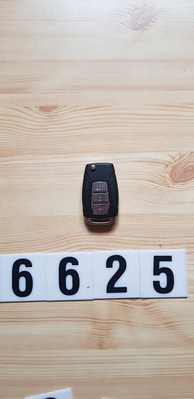 8751021100 ключ ssang yong