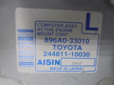 896A033010 Блок управления Lexus ES V (GSV40) 2006 - 2009 2008 , 24481110030