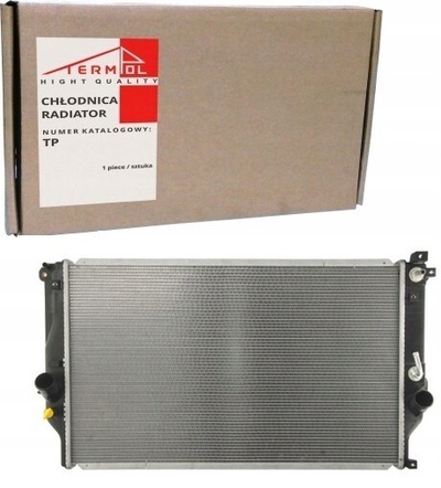 1640026411 радиатор toyota rav 4 4 12 - a40 2.2 d4d