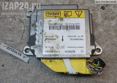 0285001401 Блок управления Airbag Land Rover Range Rover 2002