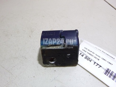 1H6827301B Петля двери багажника VAG Golf III/Vento (1991 - 1997)