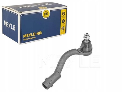 37160200040 meyle рулевой наконечник 37 - 16 020 0040 / hd