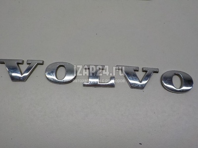 9483932 Эмблема на крышку багажника Volvo XC90 (2002 - 2015)