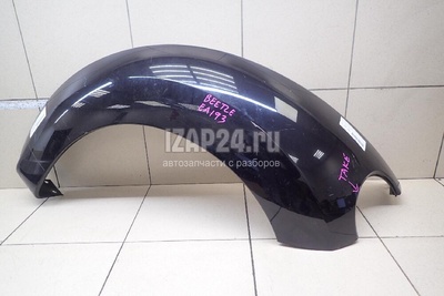 1C0821301JGRU Крыло заднее левое VAG New Beetle (1998 - 2010)
