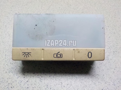 7L6947292C92Y Плафон салонный VAG Touareg (2002 - 2010)