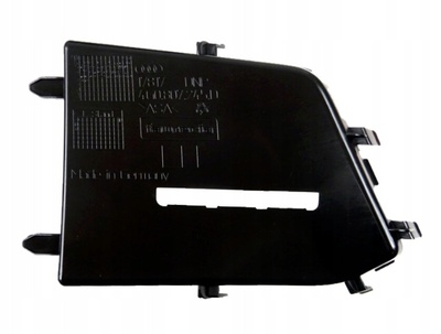 4G0807245D audi a6 4g рестайлинг решётка диафрагма бампера