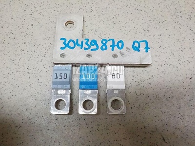 4M0937517G Блок предохранителей VAG Q7 [4M] 2015