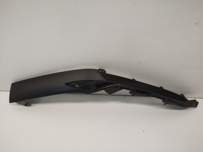 5243748040 Спойлер бампера Lexus RX 4 2020-