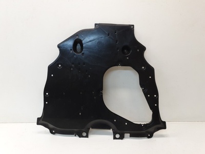 5142042011 защита двс Toyota Rav4 50 2019- 51420-42011