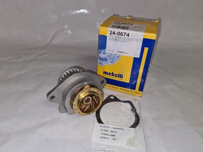 240674 24 - 0674 насос радиатора volkswagen audi skoda