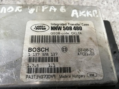 Блок управления АКПП Акпп , 2.7TDV6 , от276DT , BOSH , 137328137 , NNW508480 , GSDB , CKL7A Land rover Range rover sport 2007