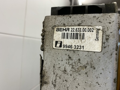 42532035 Радиатор Iveco Eurotech 2001 , 93192910, 41012595, 41012094, 99463231