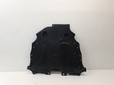 5142042011 защита двс Toyota Rav4 50 2019- 51420-42011