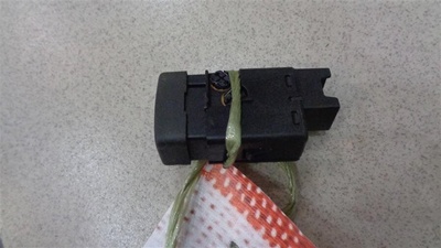 AMR3711 Кнопка задних противотуманных фонарей Land Rover Range Rover 2 1994-2002 1994