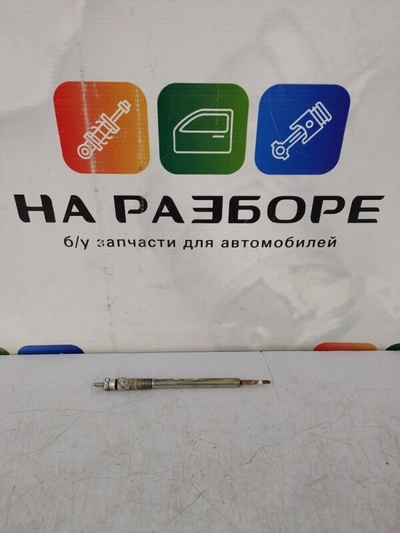 1985026010 свеча накала TOYOTA Land Cruiser 200 2014 19850-26010