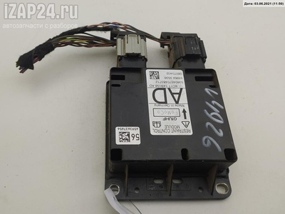 6c1t14b056ad Блок управления Ford Transit (2006-2014) 2007