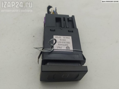 3B0959621C Кнопка обогрева заднего стекла Volkswagen Passat B5+ (GP) 2002