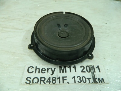 M117901220 Динамик Chery M11 M11 2011 M11-7901220