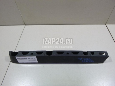 5J6807863 Направляющая заднего бампера левая VAG Fabia (2007 - 2015)