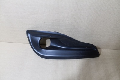9801937180 Заглушка птф в бампере правая Citroen C4 2010-