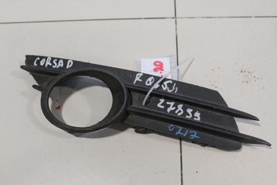 13229485 Решетка в бампер правая Opel Corsa D 2006-2015