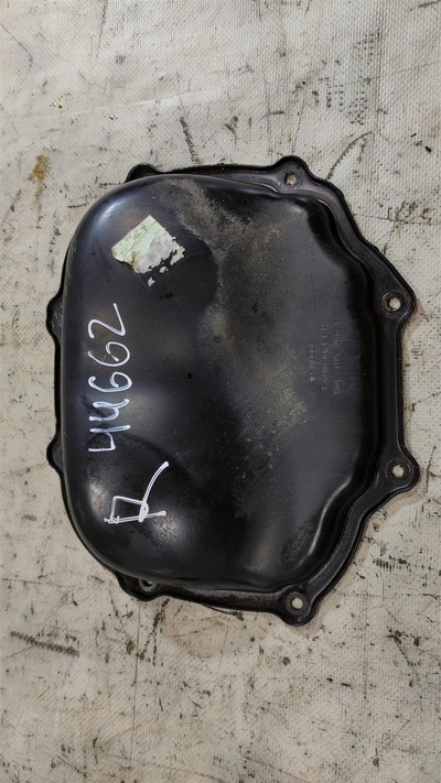 06E109286F Крышка распределителя зажигания Audi A6 2006 ,, AUK, BKH, BYU, BPK