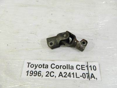 4520912080 Карданчик рулевой Toyota Corolla CE110 CE110 1996 45209-12080