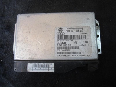 8d0927156ag Блок управления АКПП Audi A4 1998