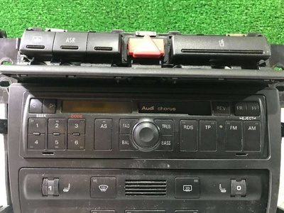 4B0035152A Магнитола (аудио система) Audi A6 C5 (S6,RS6) 1997 4B0 035 152 A