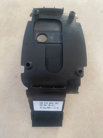1C0713203C крышка рычага кп volkswagen new жук