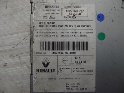 8200526767 считыватель навигации gps bluetooth лагуна ii velsatis