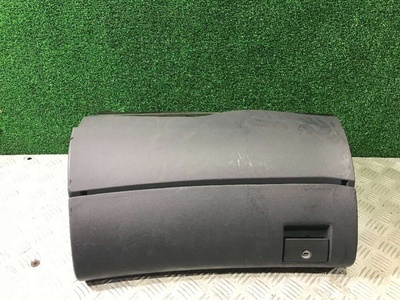 8D1857035D Бардачок Audi A4 B5 (S4,RS4) 1999 8D1 857035 D