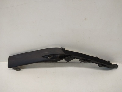 5243748040 Спойлер бампера Lexus RX 4 2020-