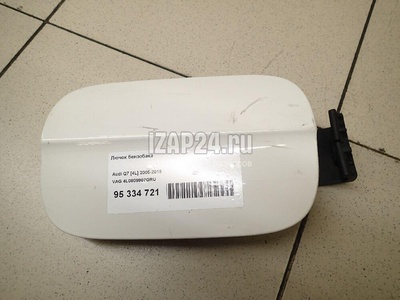 4L0809907GRU Лючок бензобака VAG Q7 [4L] (2005 - 2015)
