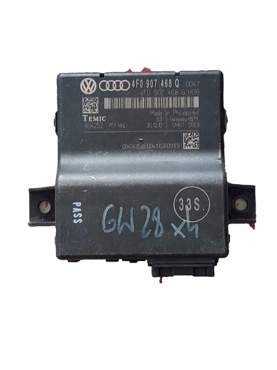 4F0907468Q блок gateway audi q7 dopiszę
