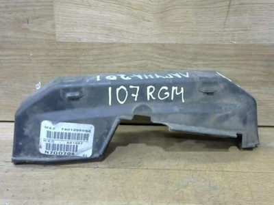 9135328 Защита (кожух) ремня ГРМ Renault Laguna 1 1999