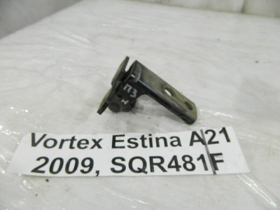 A216206030DY Крепление двери Vortex Estina A21 2008-2014