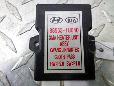 885531U040 Блок управления подогревом сидений Kia Sorento II (XM) 2009 - 2012 2012 ,