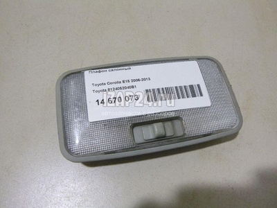 8124052040B1 Плафон салонный Toyota Land Cruiser (200) 2008