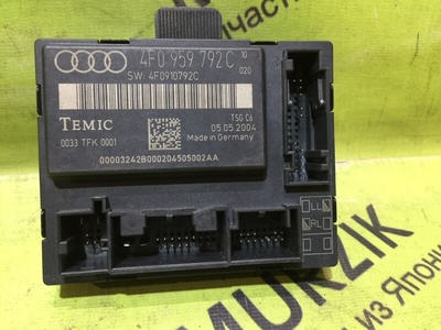 4F0959792C Блок комфорта AUDI A6 C6 2004