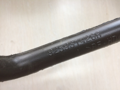 925931428R Трубка системы охлаждения Renault Logan 2