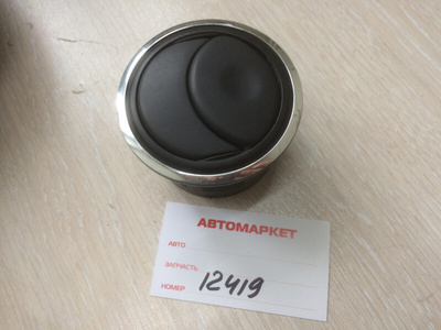 687604194R Воздушный дефлектор Renault Logan 2