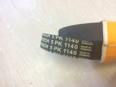 5PK1140 Ремень ручейковый Continental Land Rover Range Rover 3