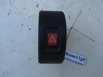 0913172809138059 Кнопка аварийной сигнализации Opel Astra G 2001 09131728 09138059