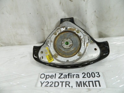 90437285 Подушка безопасности в рулевое колесо Opel Zafira F75 2003