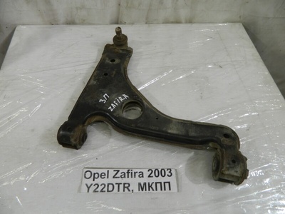 24454478 Рычаг Opel Zafira F75 2003