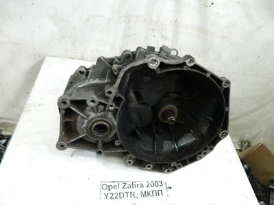13104951 Мкпп Opel Zafira F75 2003