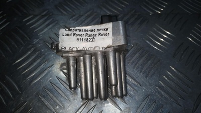 8369561 сопротивление печки Land Rover Range Rover II 2002