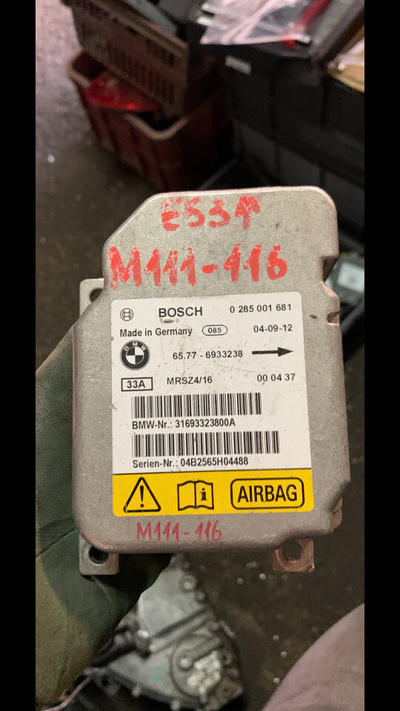65776933238 блок управления подушками безопасности BMW X5 2004