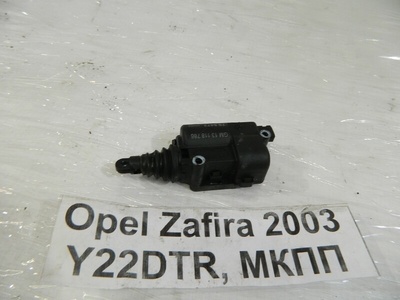 13118786 Активатор крышки багажника Opel Zafira F75 2003